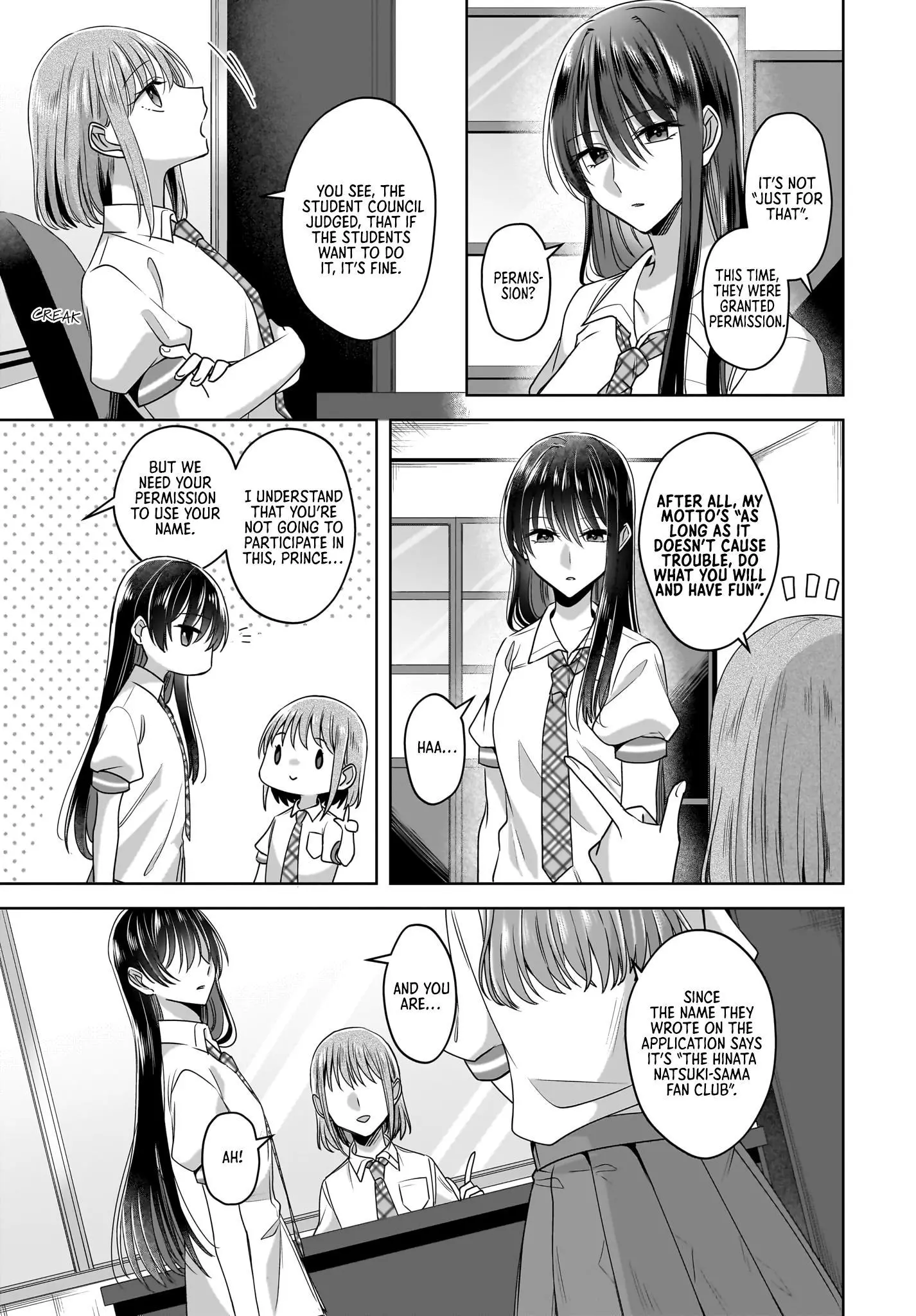 Snow Thaw & Love Letter Chapter 6 page 13