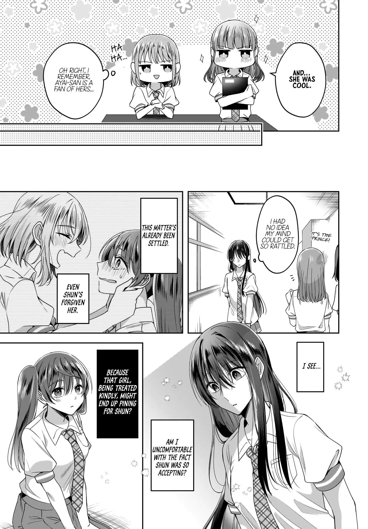 Snow Thaw & Love Letter Chapter 6 page 17