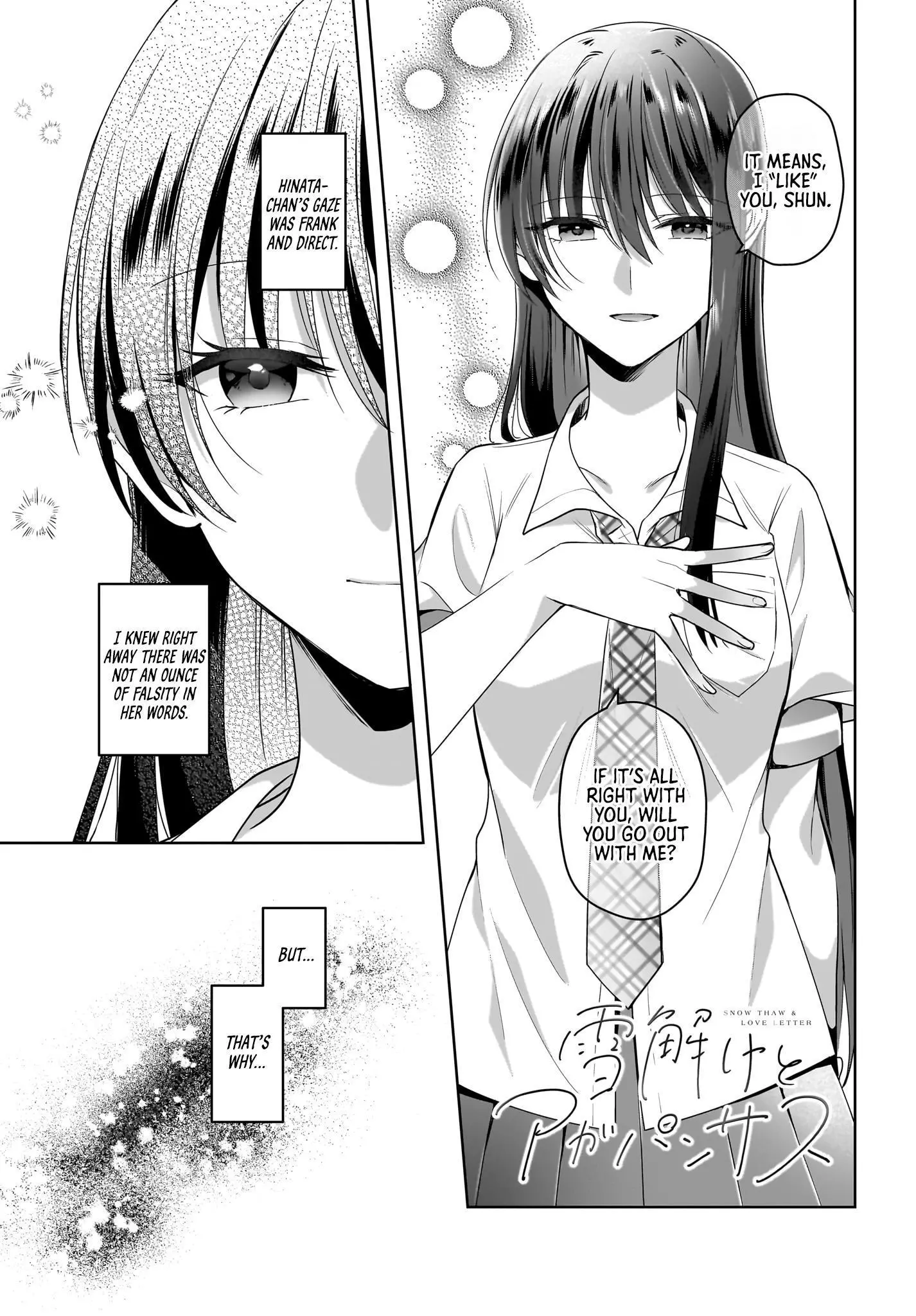 Snow Thaw & Love Letter Chapter 8 page 1