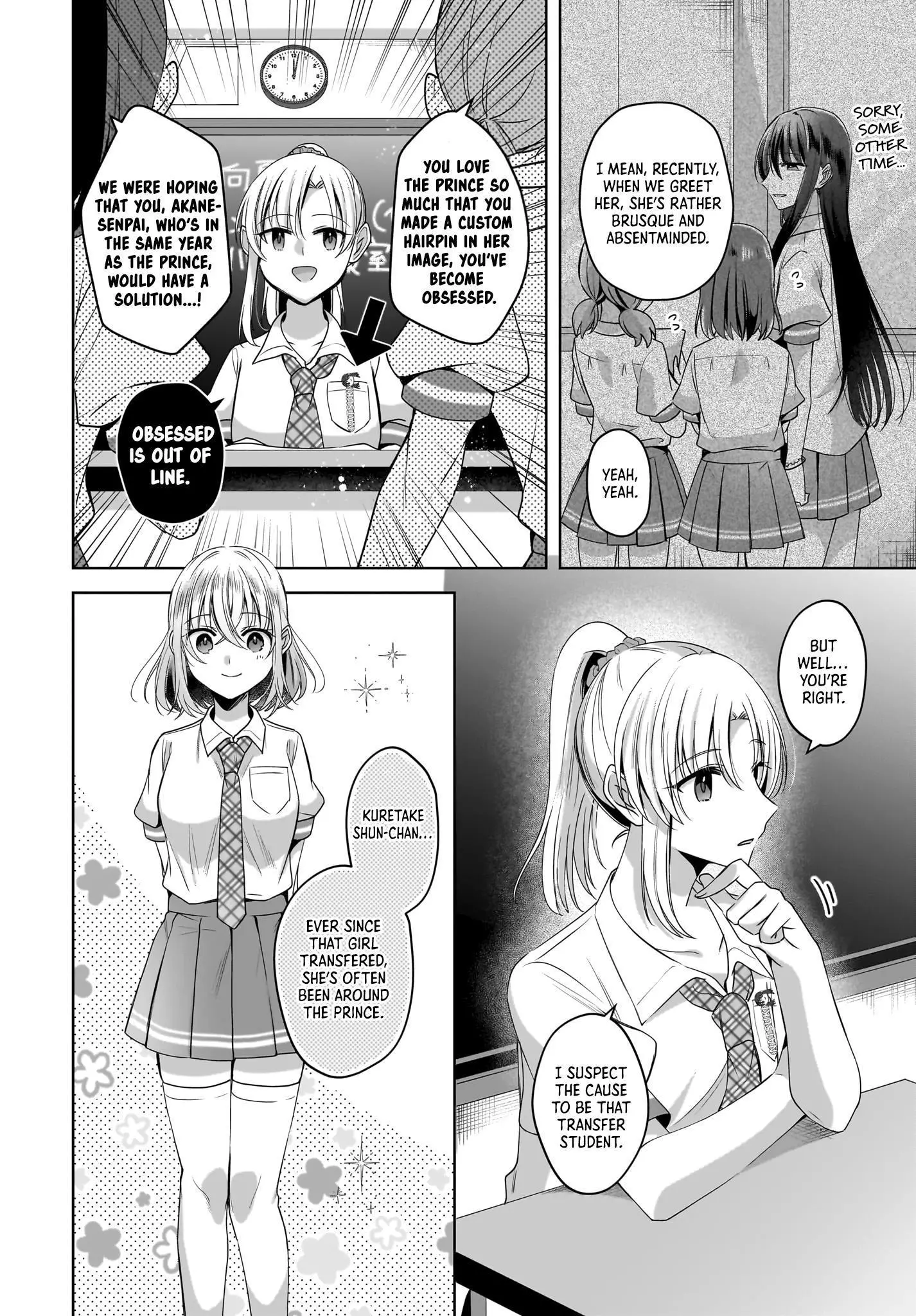 Snow Thaw & Love Letter Chapter 8 page 6