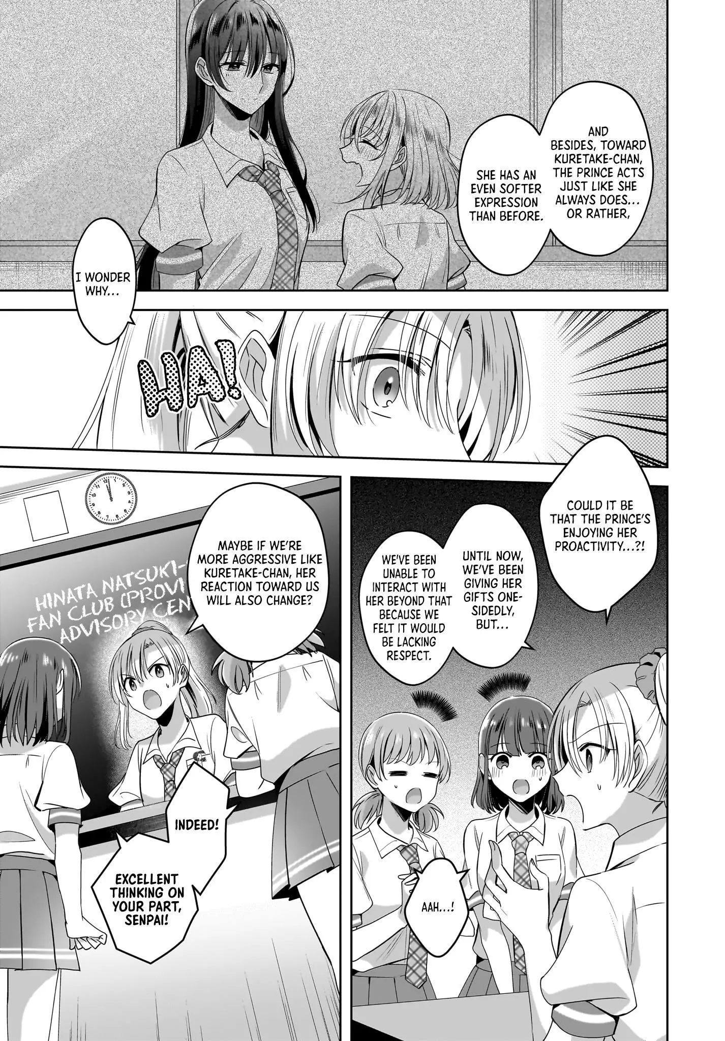Snow Thaw & Love Letter Chapter 8 page 7