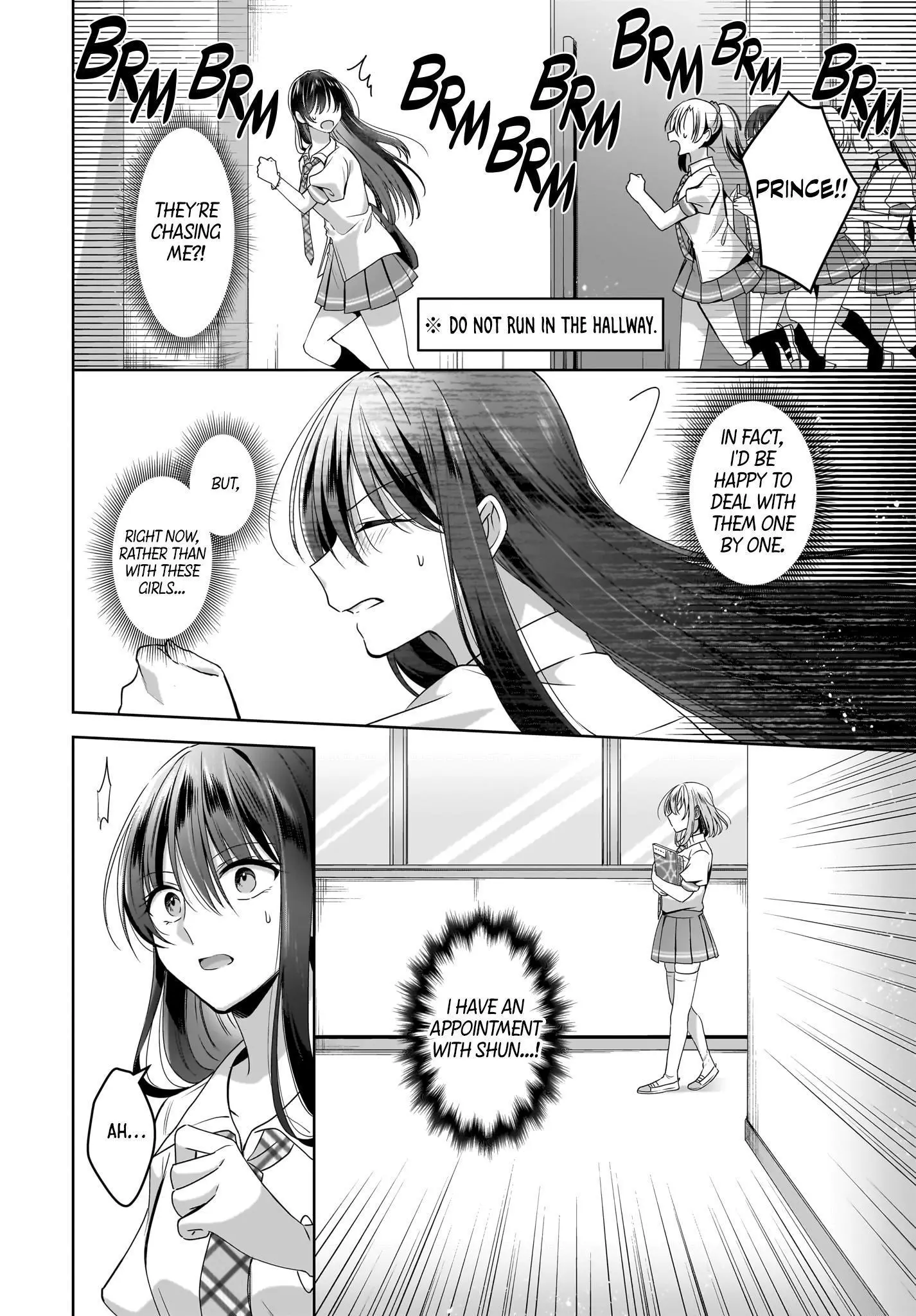 Snow Thaw & Love Letter Chapter 8 page 12