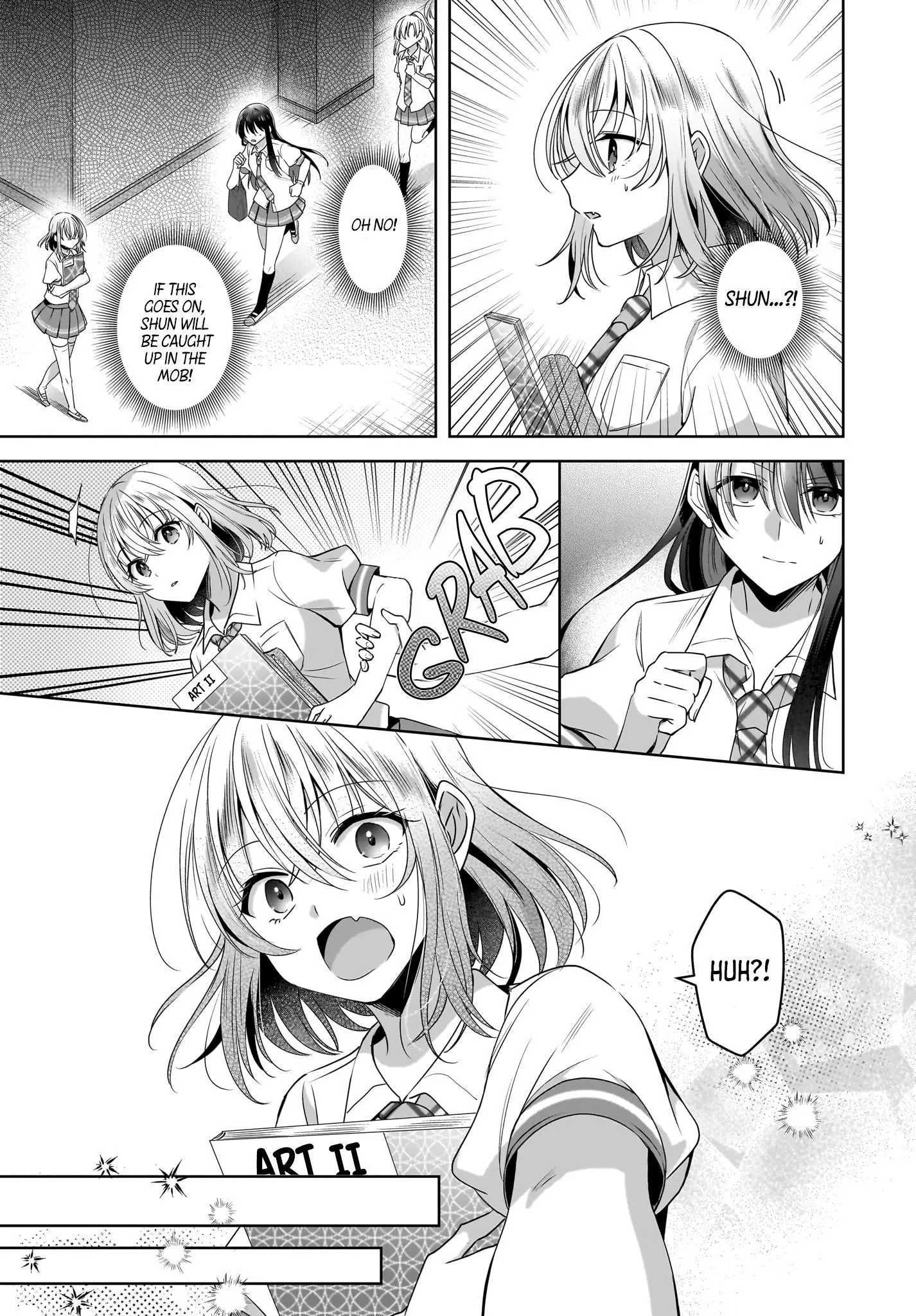 Snow Thaw & Love Letter Chapter 8 page 13