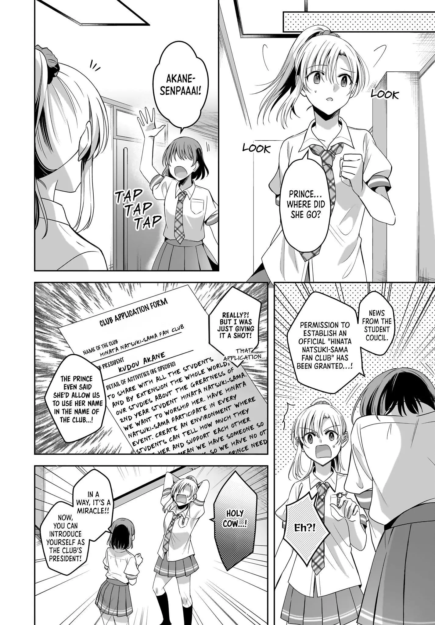 Snow Thaw & Love Letter Chapter 8 page 14