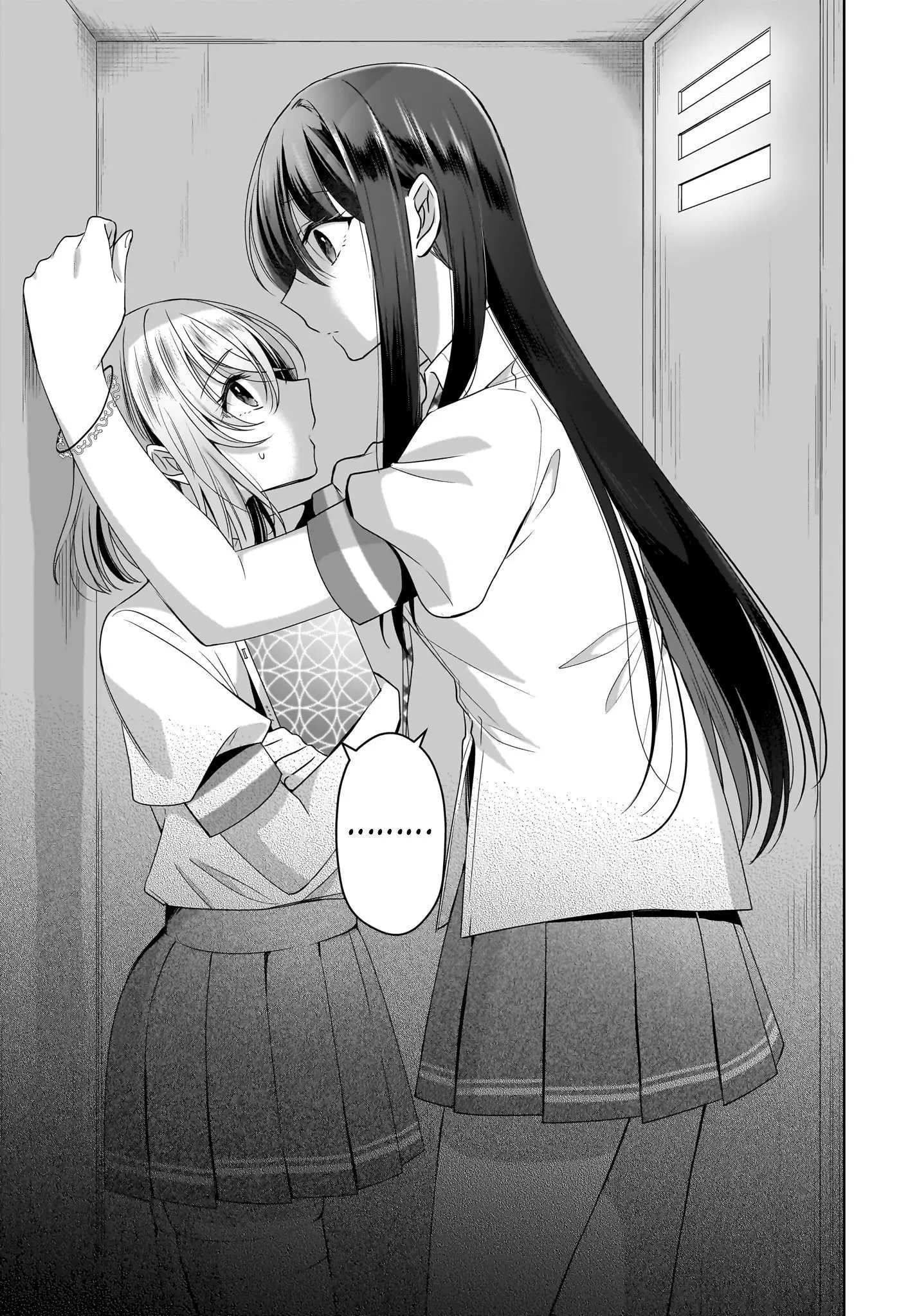 Snow Thaw & Love Letter Chapter 8 page 17