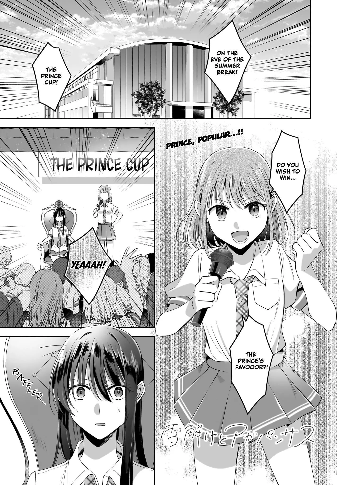Snow Thaw & Love Letter Chapter 9 page 1