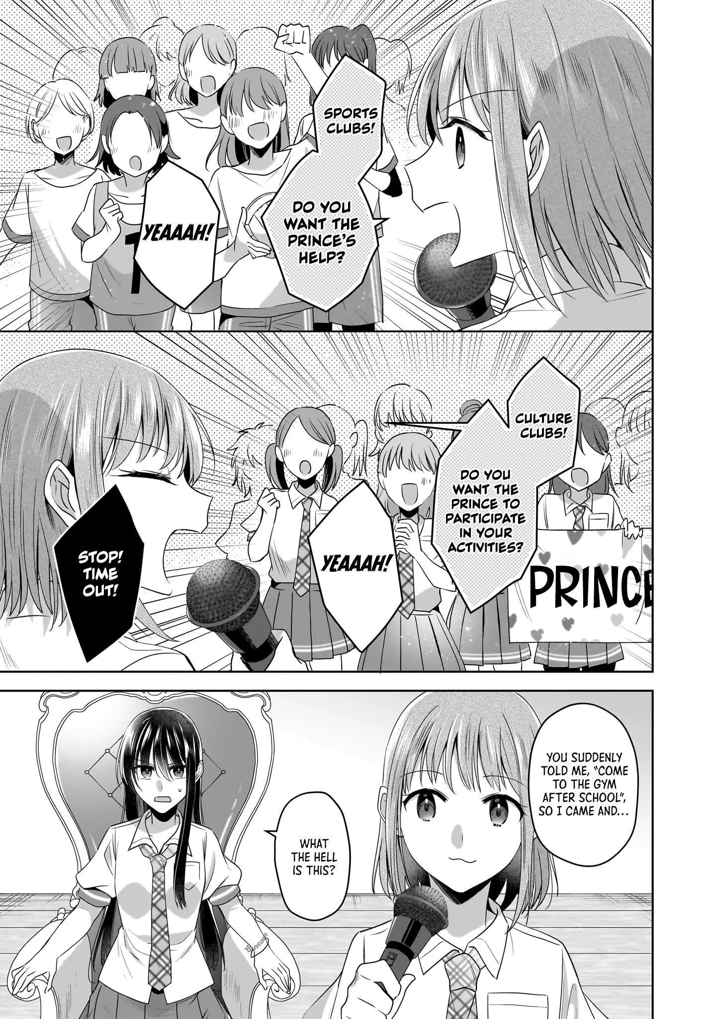 Snow Thaw & Love Letter Chapter 9 page 3