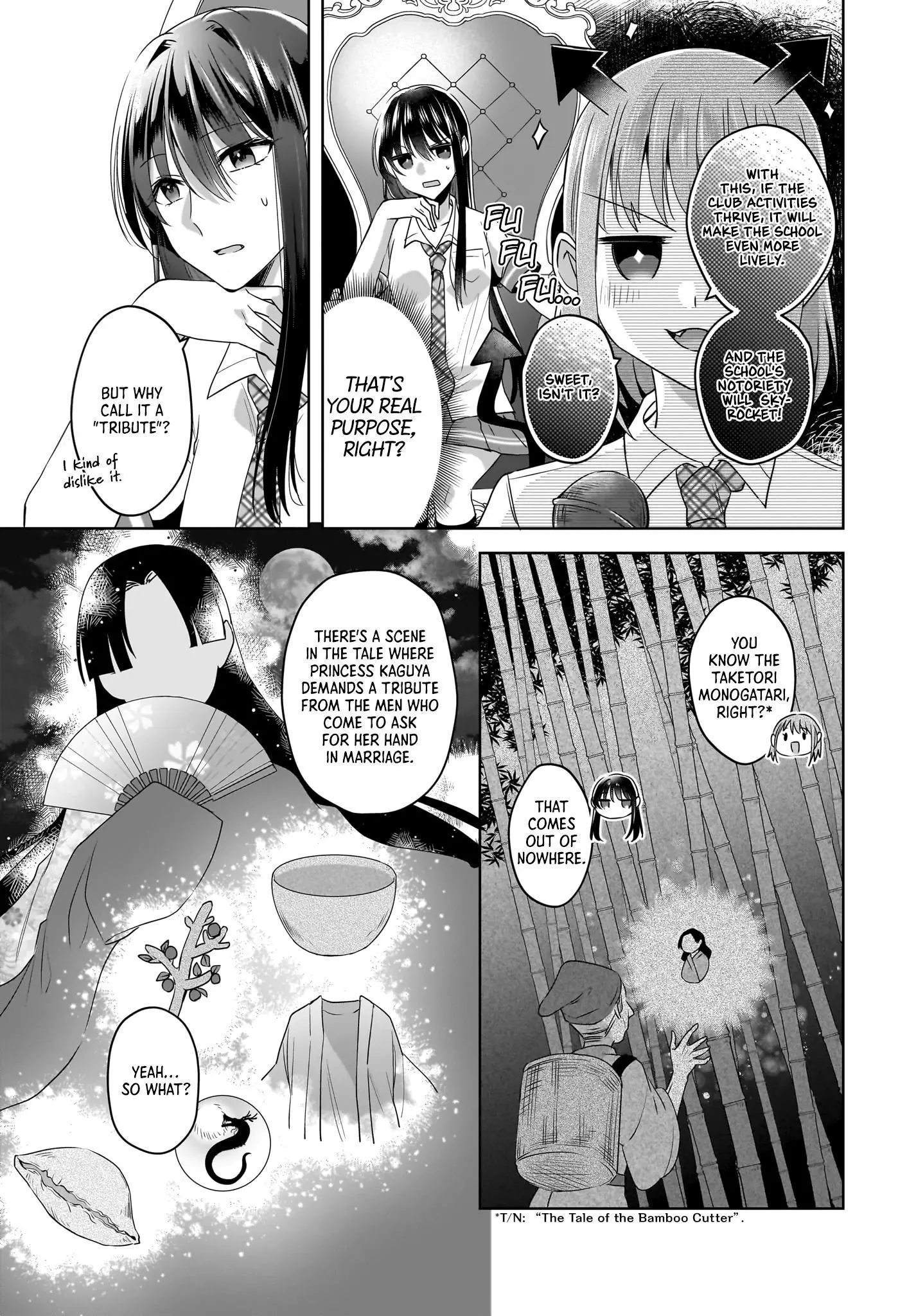 Snow Thaw & Love Letter Chapter 9 page 13