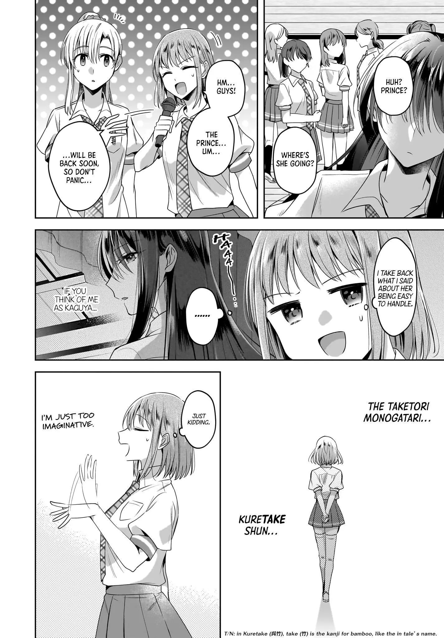 Snow Thaw & Love Letter Chapter 9 page 22