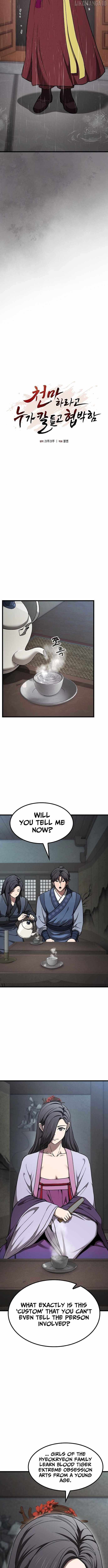 So？ Did Someone Force You to Become the Heavenly Demon？ Chapter 12 page 7
