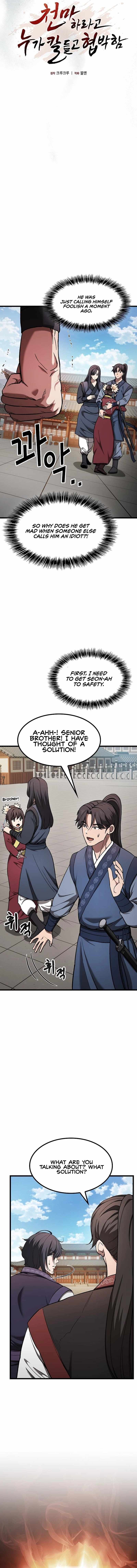 So？ Did Someone Force You to Become the Heavenly Demon？ Chapter 14 page 7