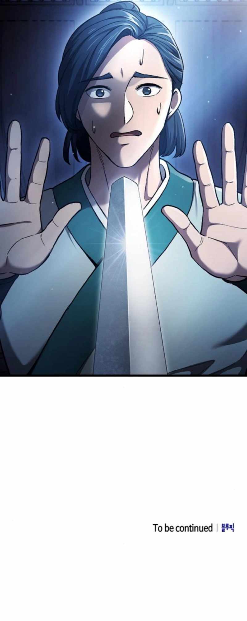 So？ Did Someone Force You to Become the Heavenly Demon？ Chapter 20 page 13