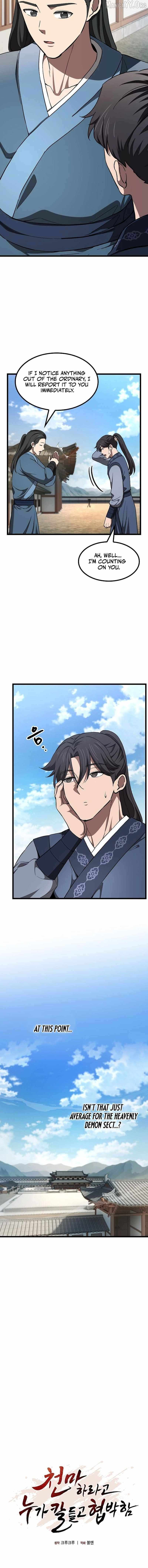 So？ Did Someone Force You to Become the Heavenly Demon？ Chapter 23 page 9