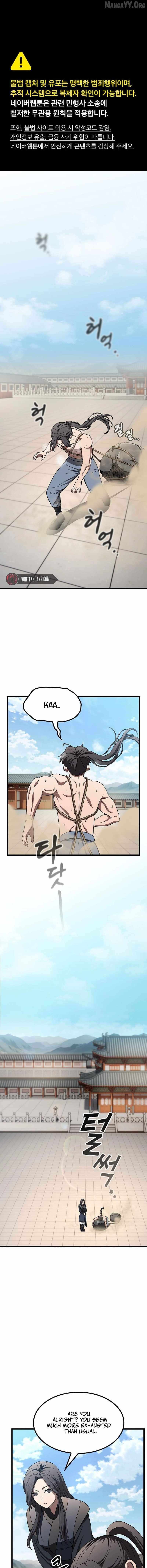 So？ Did Someone Force You to Become the Heavenly Demon？ Chapter 23 page 1