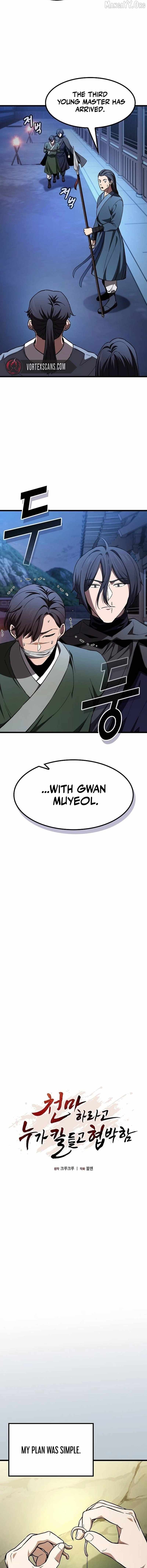So？ Did Someone Force You to Become the Heavenly Demon？ Chapter 26 page 4