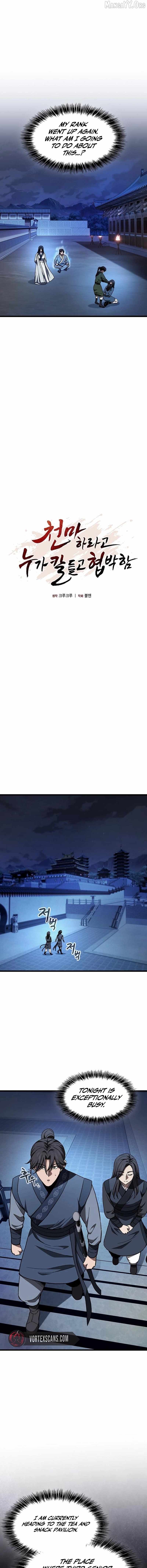 So？ Did Someone Force You to Become the Heavenly Demon？ Chapter 28 page 4