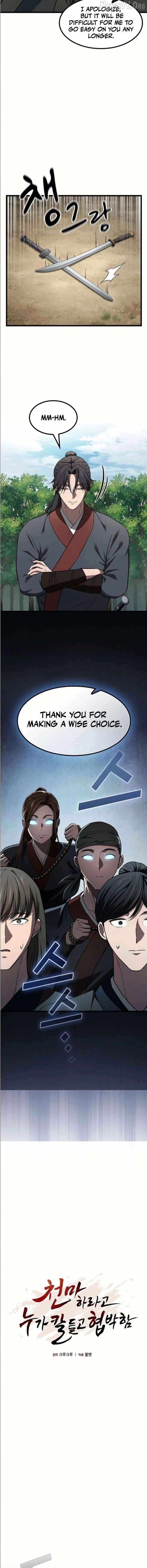 So？ Did Someone Force You to Become the Heavenly Demon？ Chapter 41 page 5