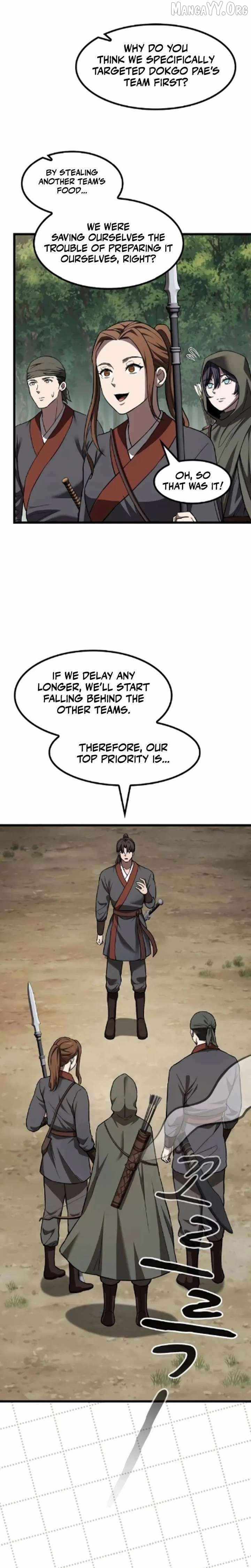 So？ Did Someone Force You to Become the Heavenly Demon？ Chapter 42 page 11