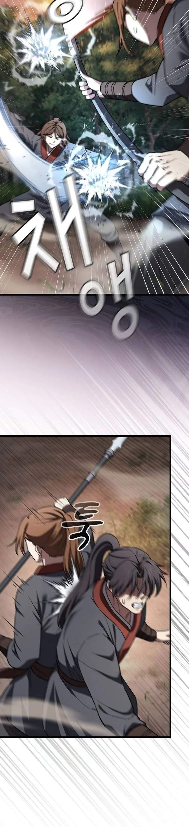 So？ Did Someone Force You to Become the Heavenly Demon？ Chapter 43 page 16