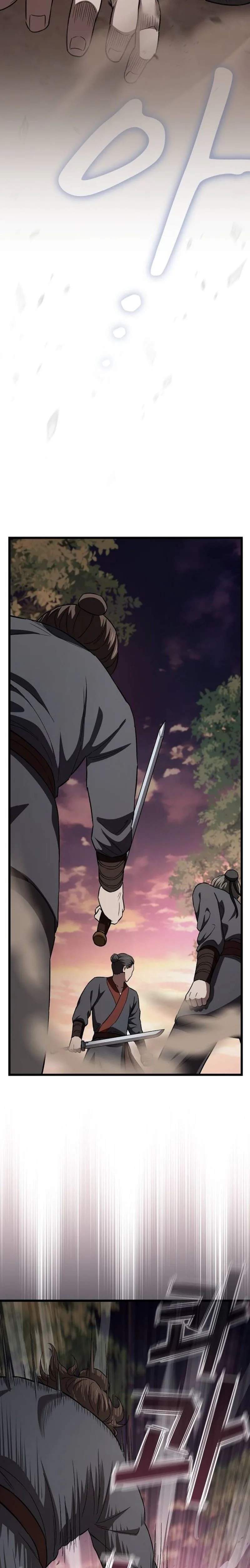 So？ Did Someone Force You to Become the Heavenly Demon？ Chapter 43 page 27