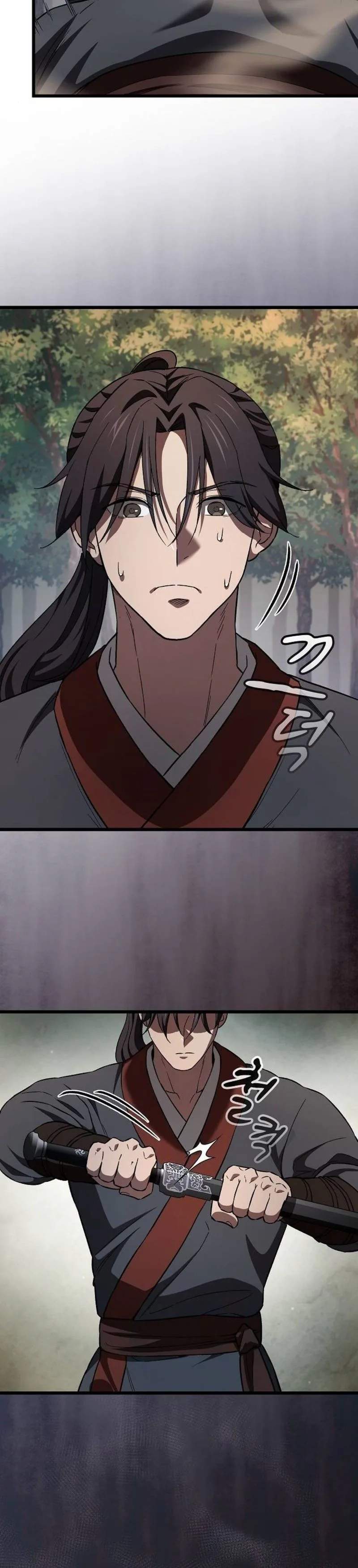 So？ Did Someone Force You to Become the Heavenly Demon？ Chapter 43 page 24