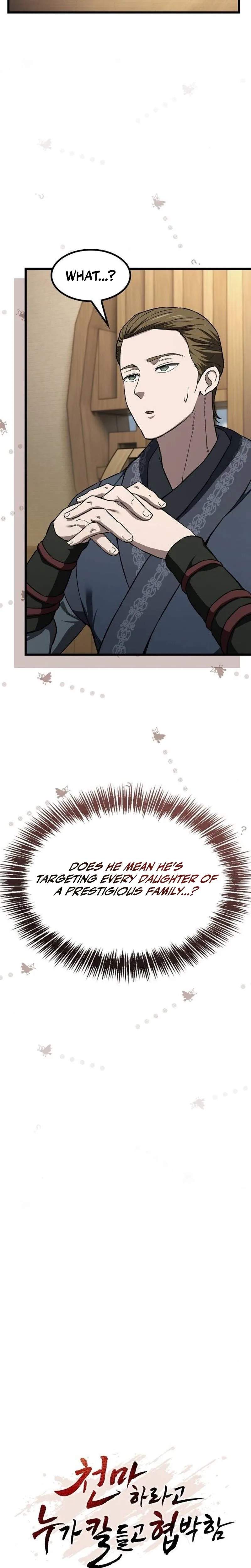 So？ Did Someone Force You to Become the Heavenly Demon？ Chapter 44 page 15