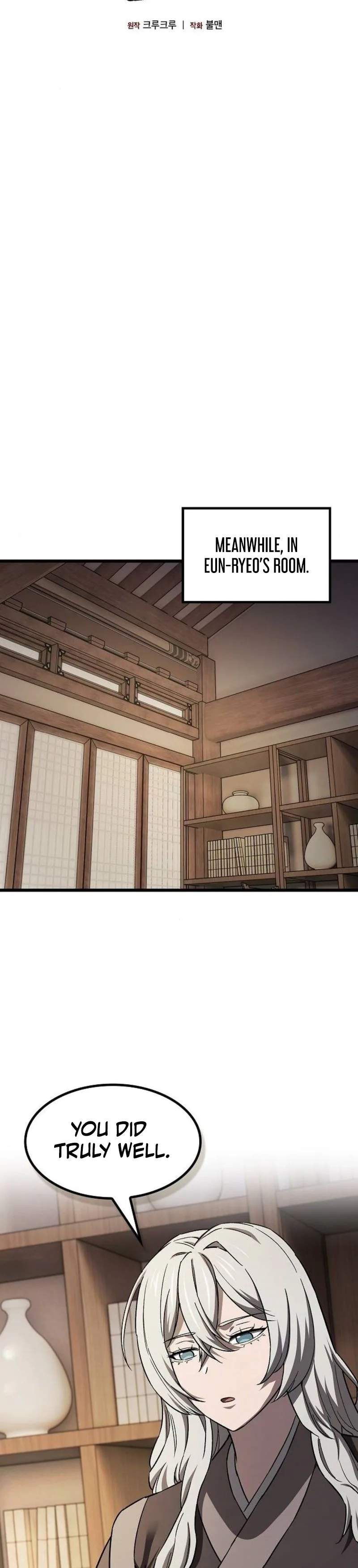 So？ Did Someone Force You to Become the Heavenly Demon？ Chapter 44 page 16