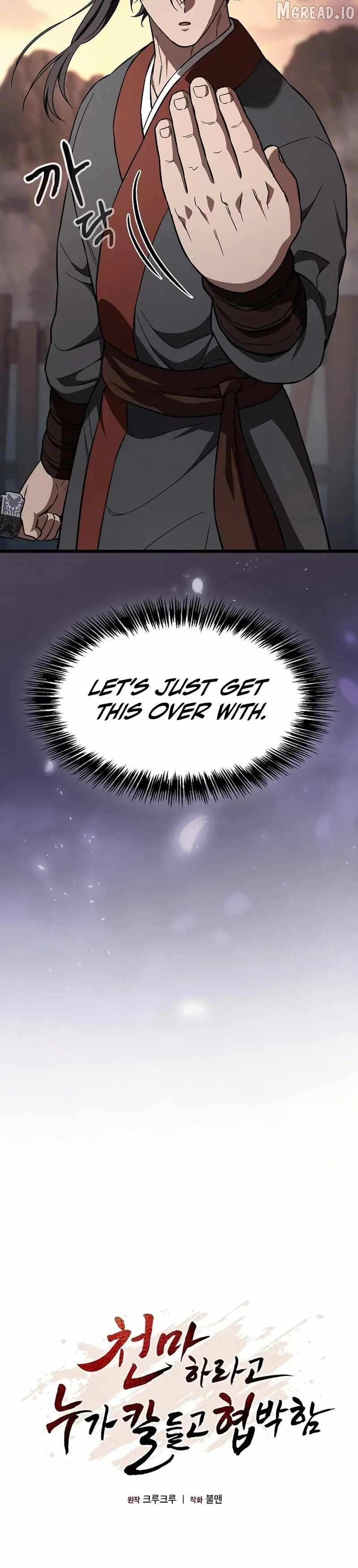 So？ Did Someone Force You to Become the Heavenly Demon？ Chapter 45 page 6