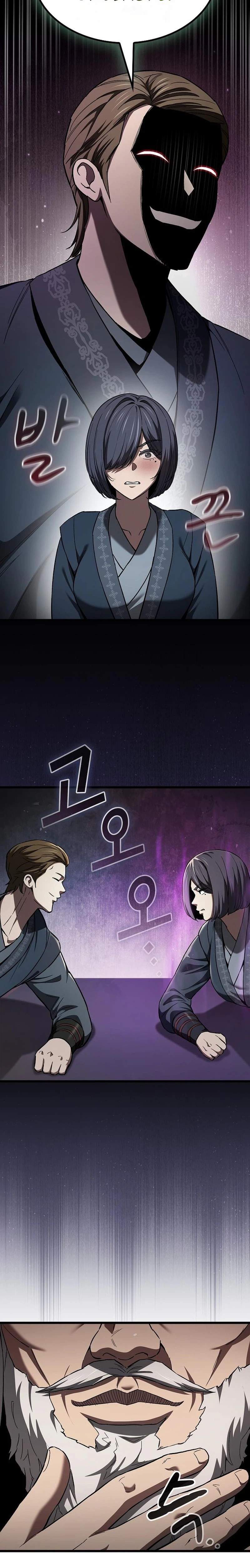 So？ Did Someone Force You to Become the Heavenly Demon？ Chapter 47 page 21