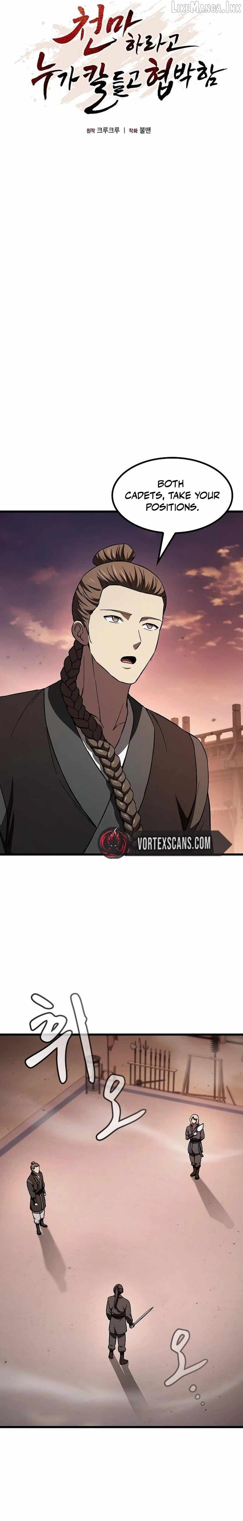 So？ Did Someone Force You to Become the Heavenly Demon？ Chapter 49 page 6