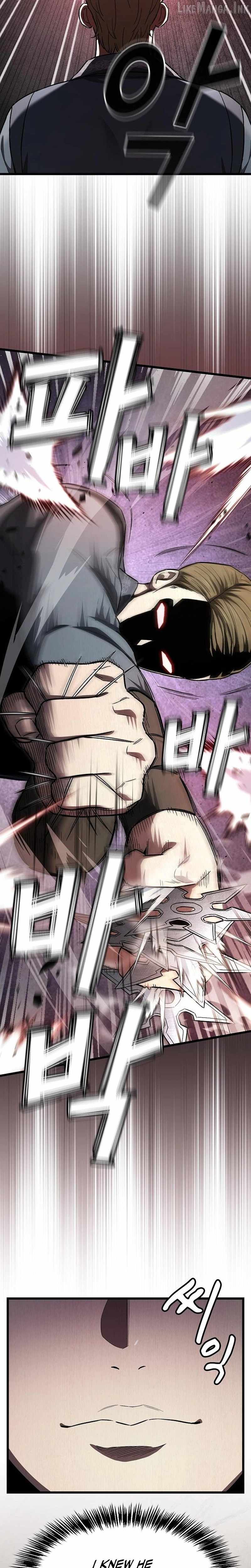 So？ Did Someone Force You to Become the Heavenly Demon？ Chapter 49 page 17