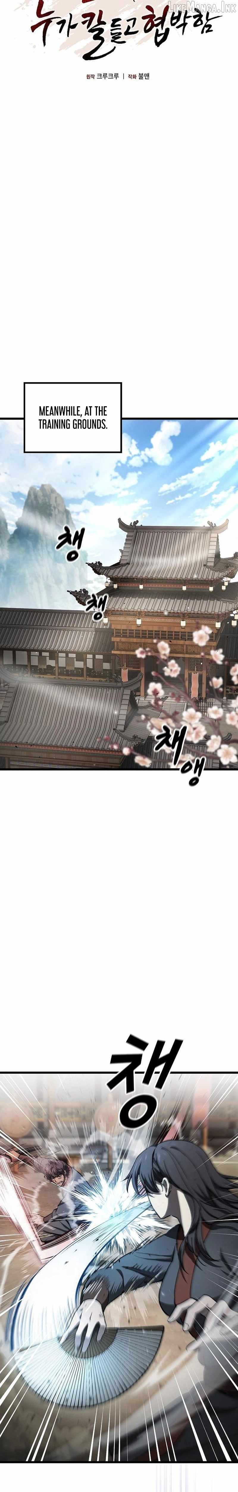 So？ Did Someone Force You to Become the Heavenly Demon？ Chapter 54 page 6