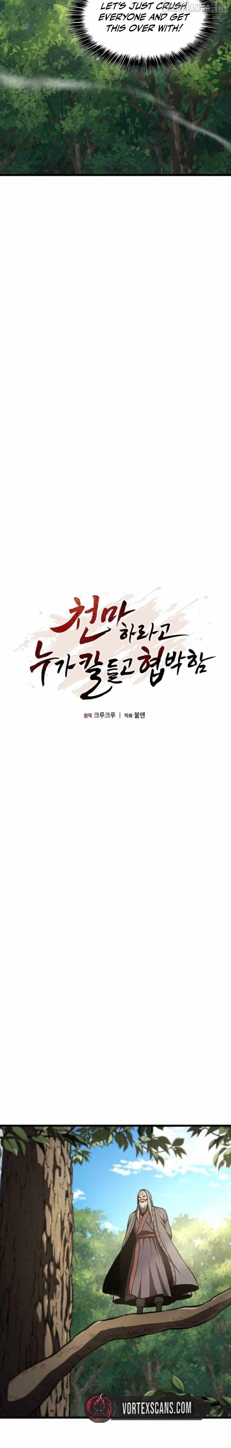 So？ Did Someone Force You to Become the Heavenly Demon？ Chapter 55 page 11