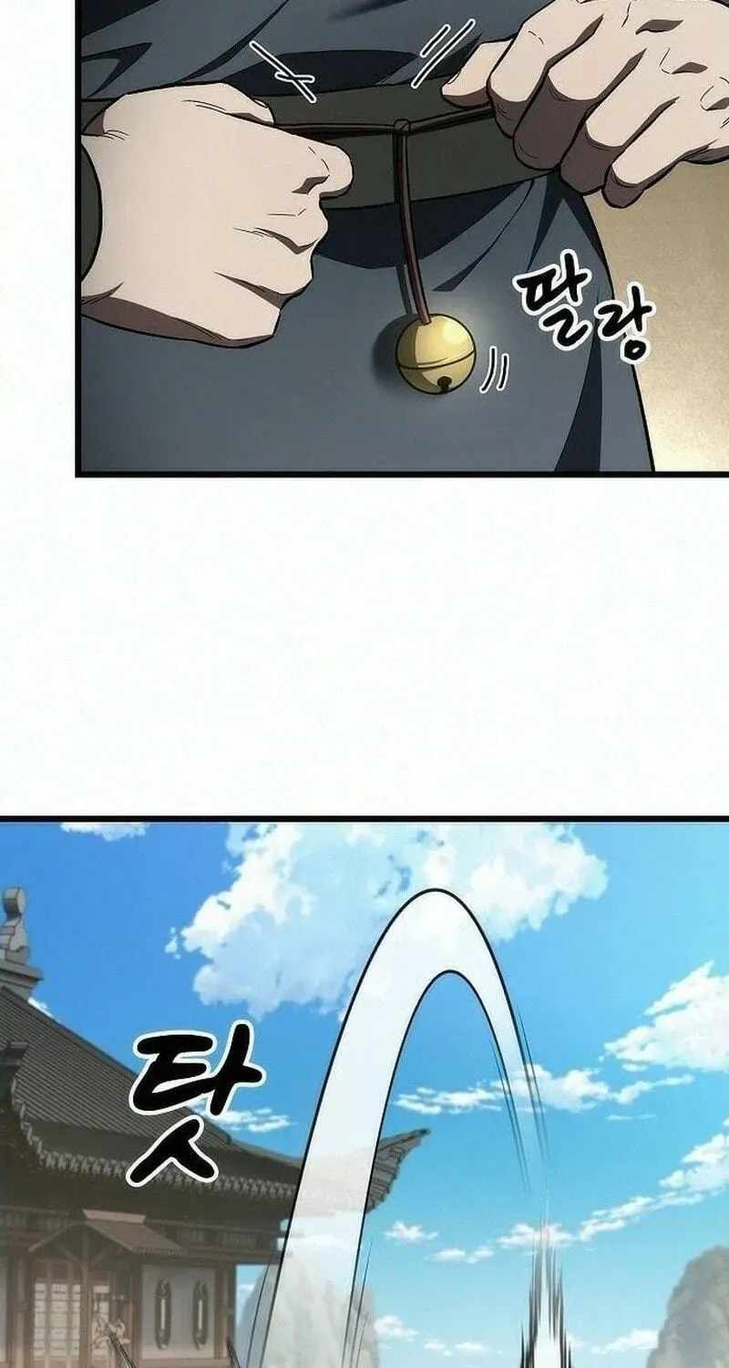 So？ Did Someone Force You to Become the Heavenly Demon？ Chapter 56 page 13