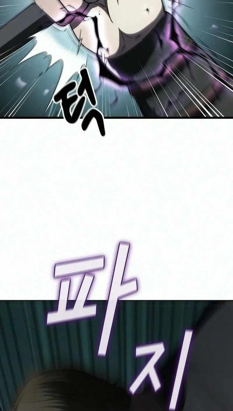 So？ Did Someone Force You to Become the Heavenly Demon？ Chapter 56 page 54