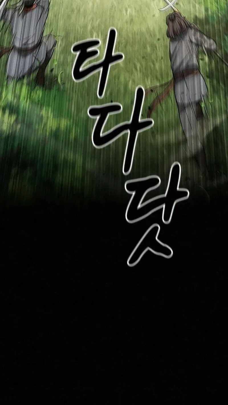 So？ Did Someone Force You to Become the Heavenly Demon？ Chapter 56 page 59