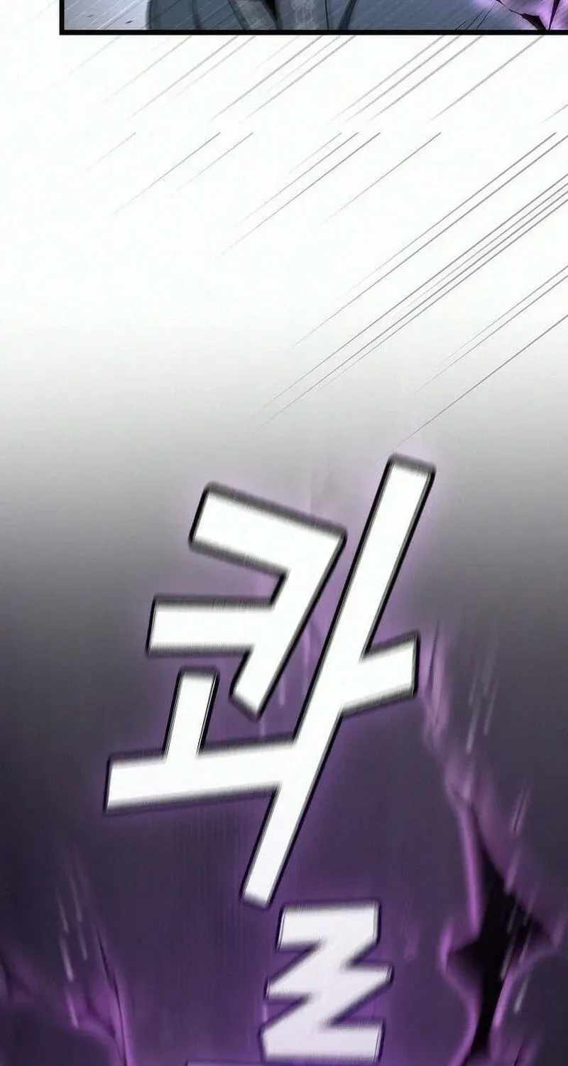So？ Did Someone Force You to Become the Heavenly Demon？ Chapter 56 page 111