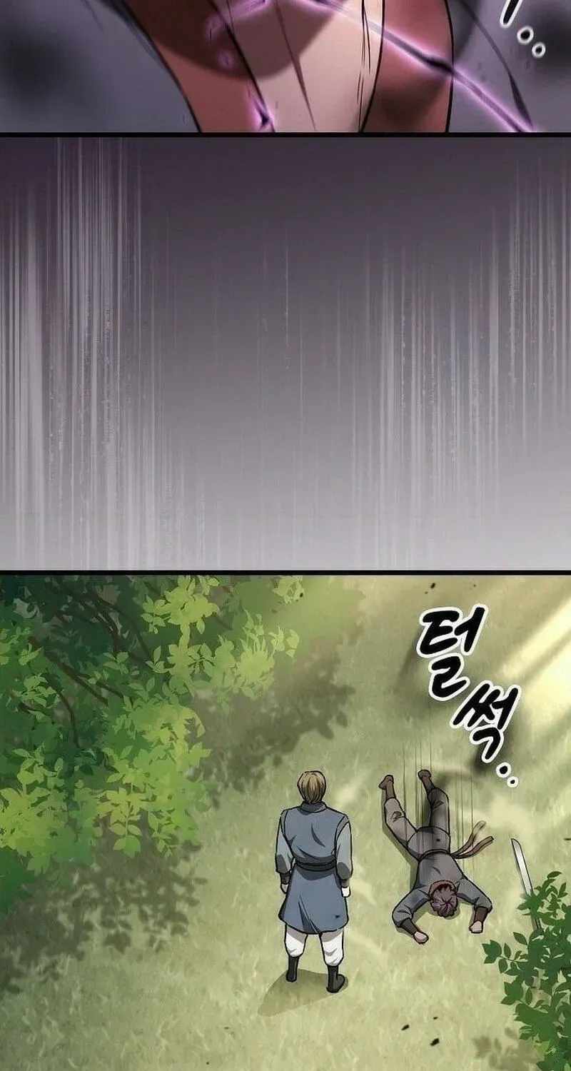 So？ Did Someone Force You to Become the Heavenly Demon？ Chapter 56 page 117