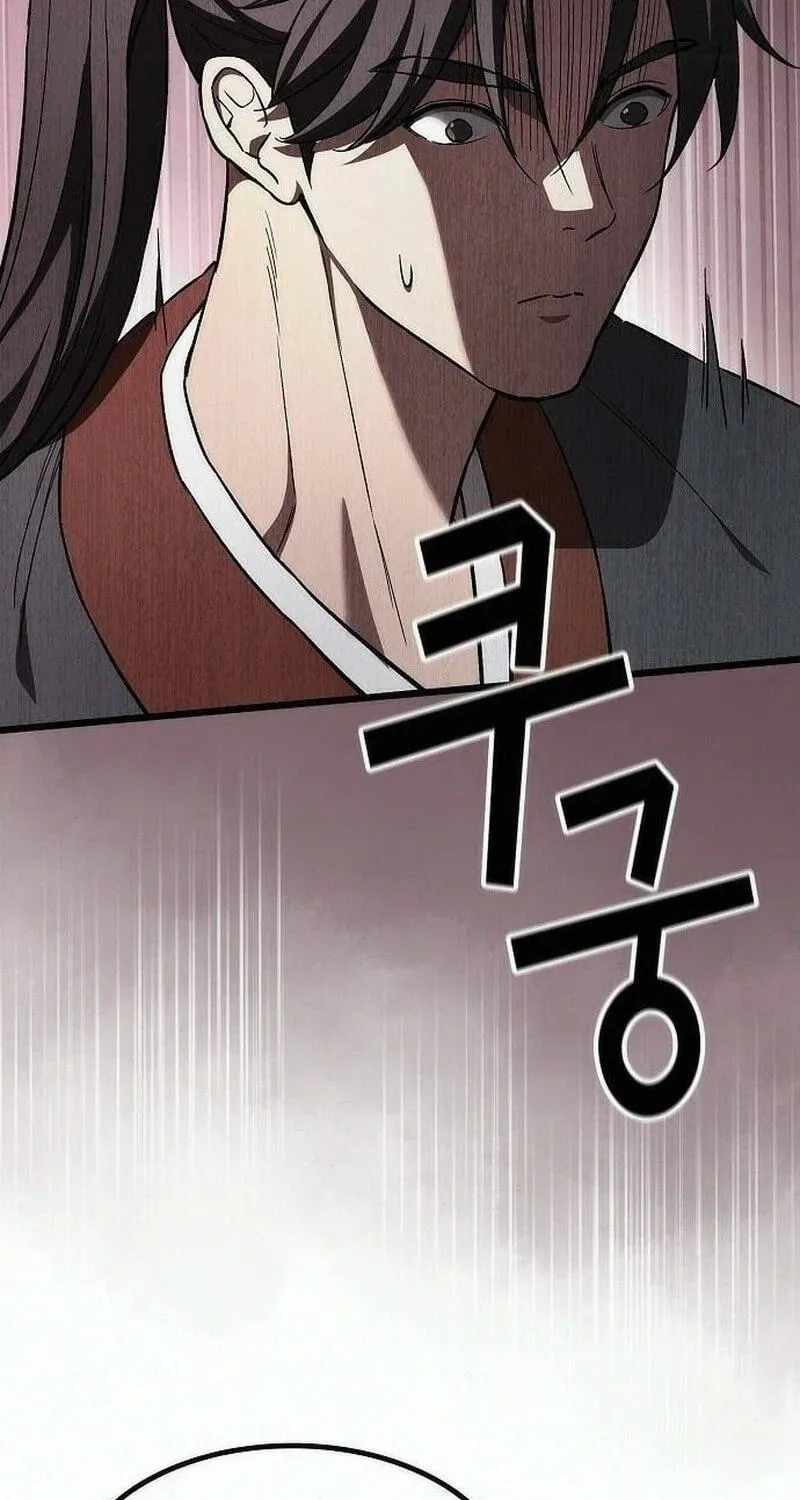So？ Did Someone Force You to Become the Heavenly Demon？ Chapter 56 page 125