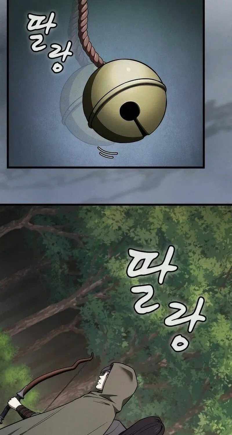 So？ Did Someone Force You to Become the Heavenly Demon？ Chapter 56 page 129