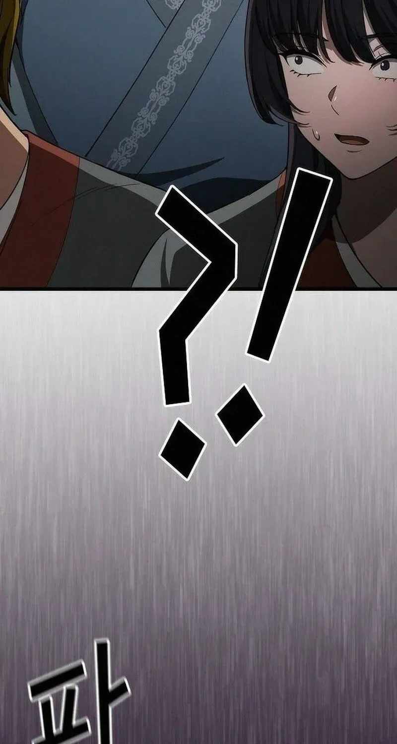So？ Did Someone Force You to Become the Heavenly Demon？ Chapter 56 page 149