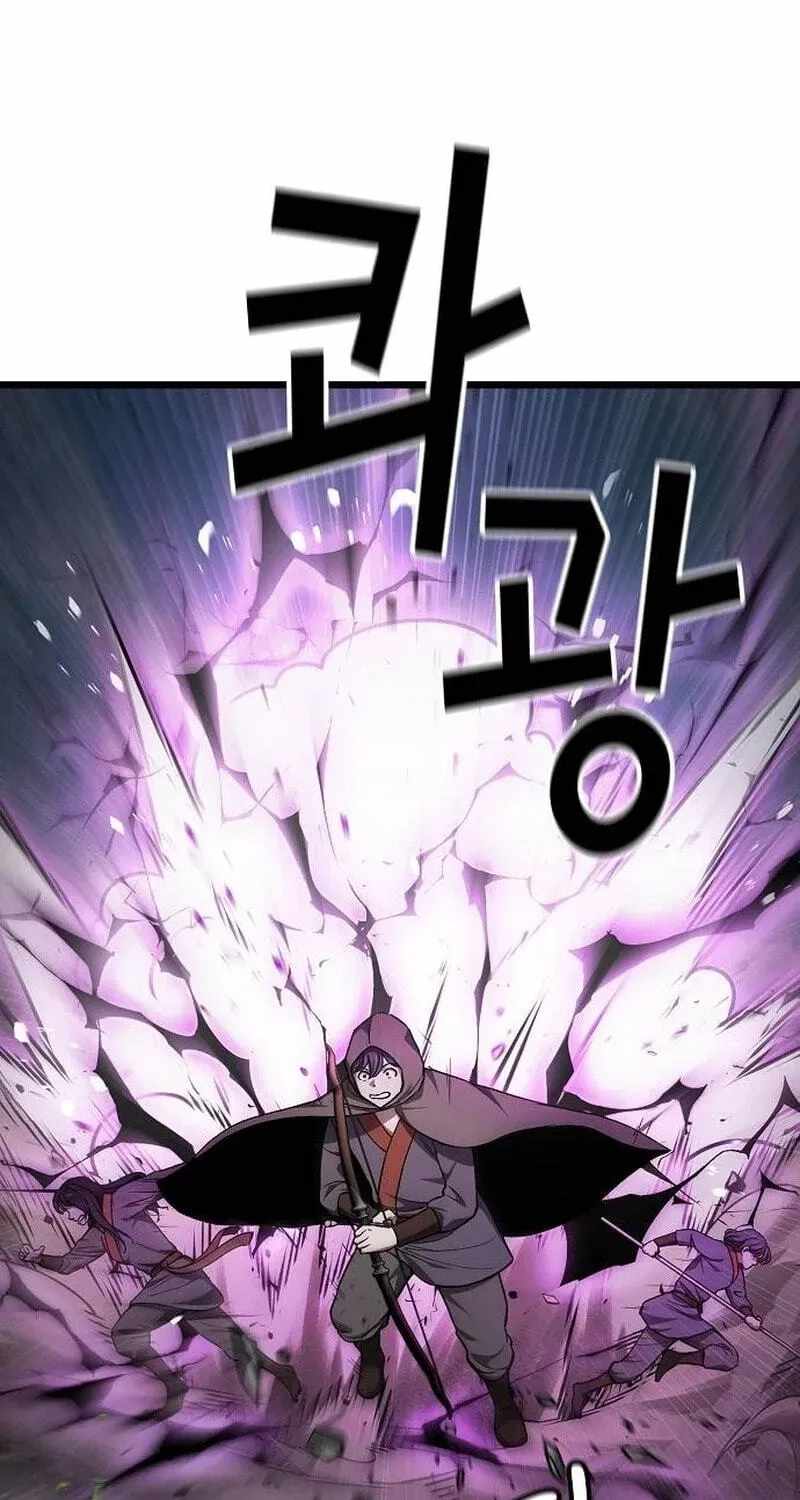 So？ Did Someone Force You to Become the Heavenly Demon？ Chapter 57 page 7