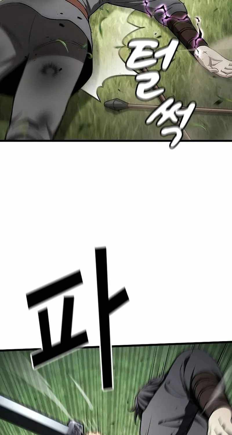 So？ Did Someone Force You to Become the Heavenly Demon？ Chapter 57 page 34