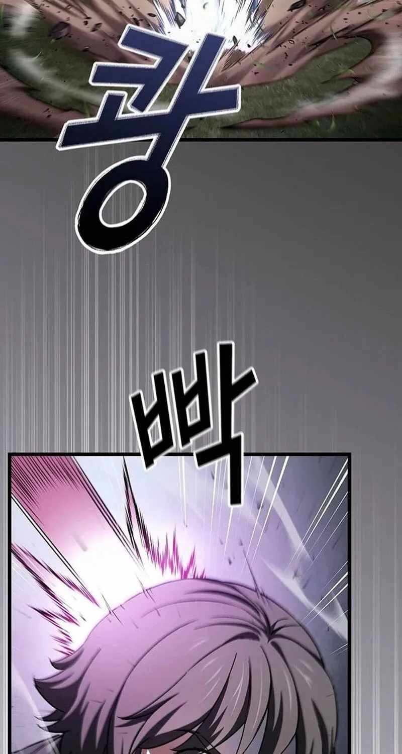 So？ Did Someone Force You to Become the Heavenly Demon？ Chapter 57 page 40
