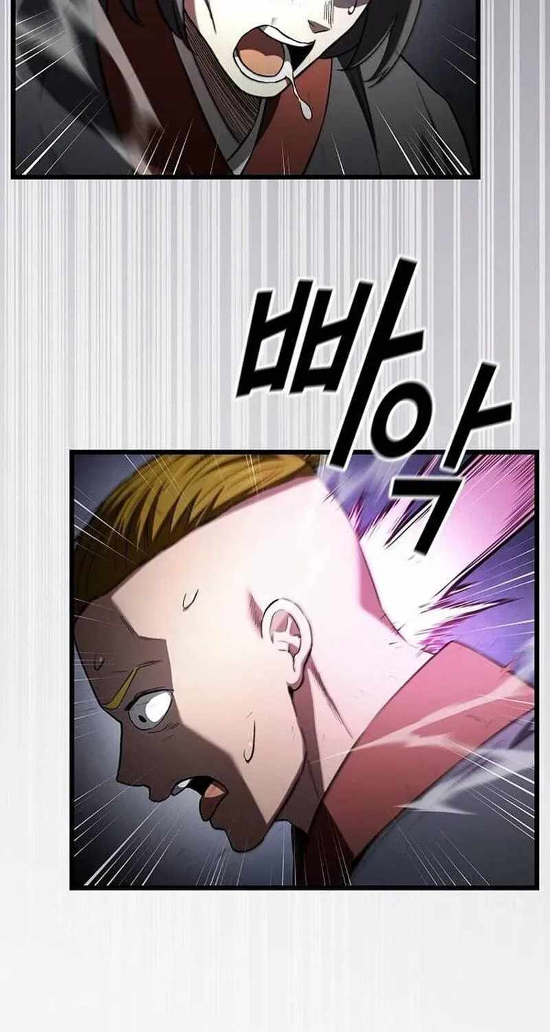 So？ Did Someone Force You to Become the Heavenly Demon？ Chapter 57 page 42