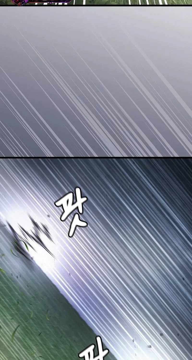 So？ Did Someone Force You to Become the Heavenly Demon？ Chapter 57 page 52