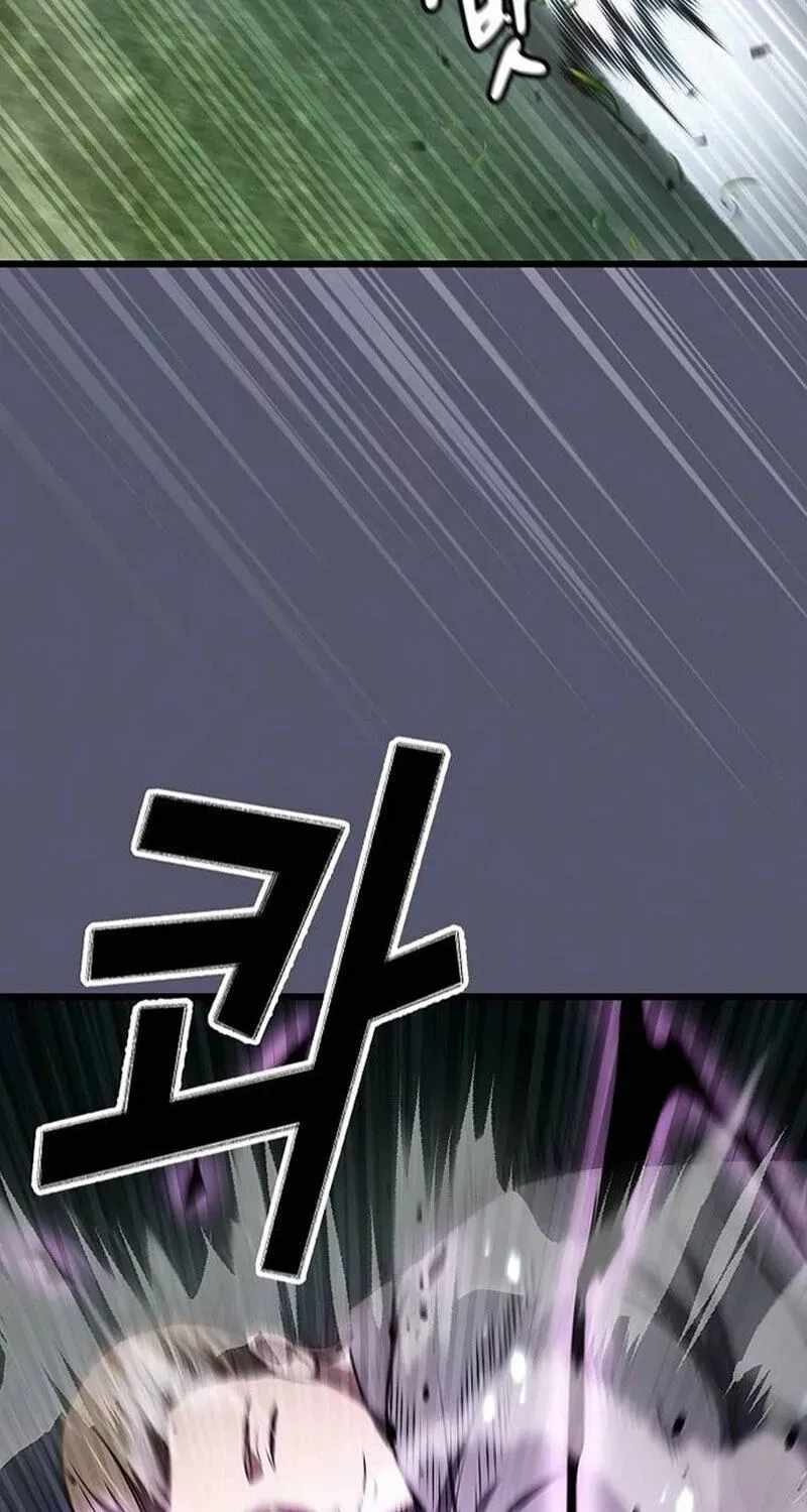 So？ Did Someone Force You to Become the Heavenly Demon？ Chapter 57 page 54