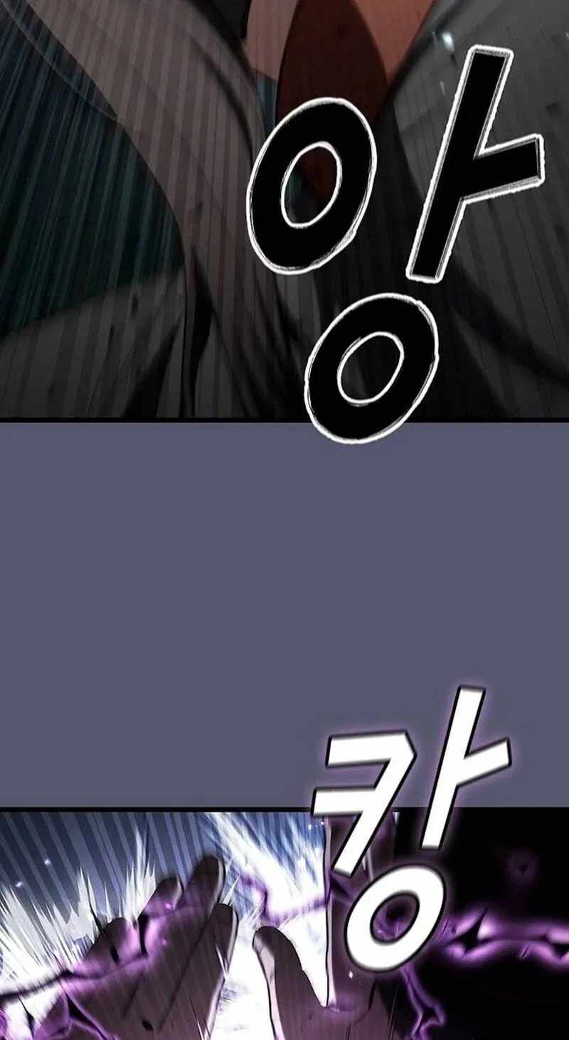 So？ Did Someone Force You to Become the Heavenly Demon？ Chapter 57 page 58