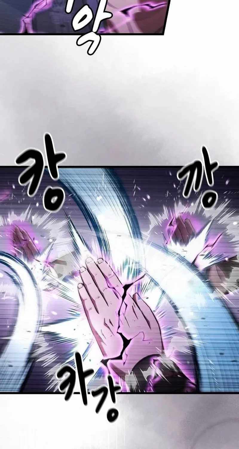 So？ Did Someone Force You to Become the Heavenly Demon？ Chapter 57 page 71