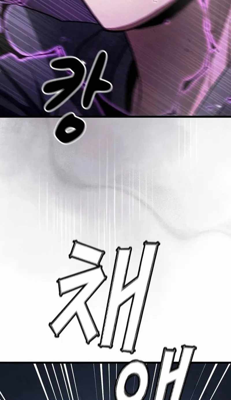 So？ Did Someone Force You to Become the Heavenly Demon？ Chapter 57 page 74